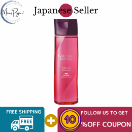 Milbon Grande Linkage Silky Luxe Shampoo